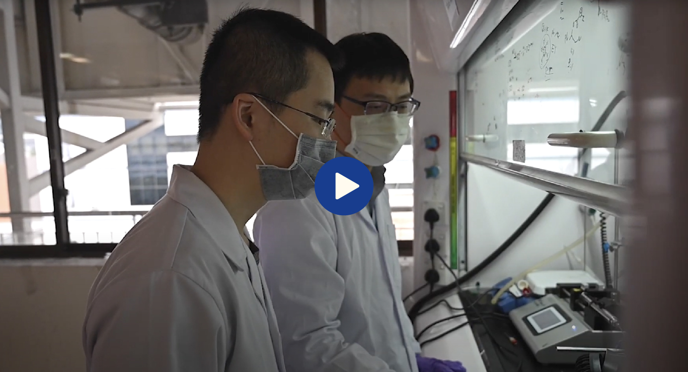 Assoc Prof WU Jie, Faculty Young Scientist Award (2020)